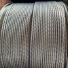 câble d'acier galvanisé standard DIN câble métallique d'acier brillant pour usage général 6x25Fi